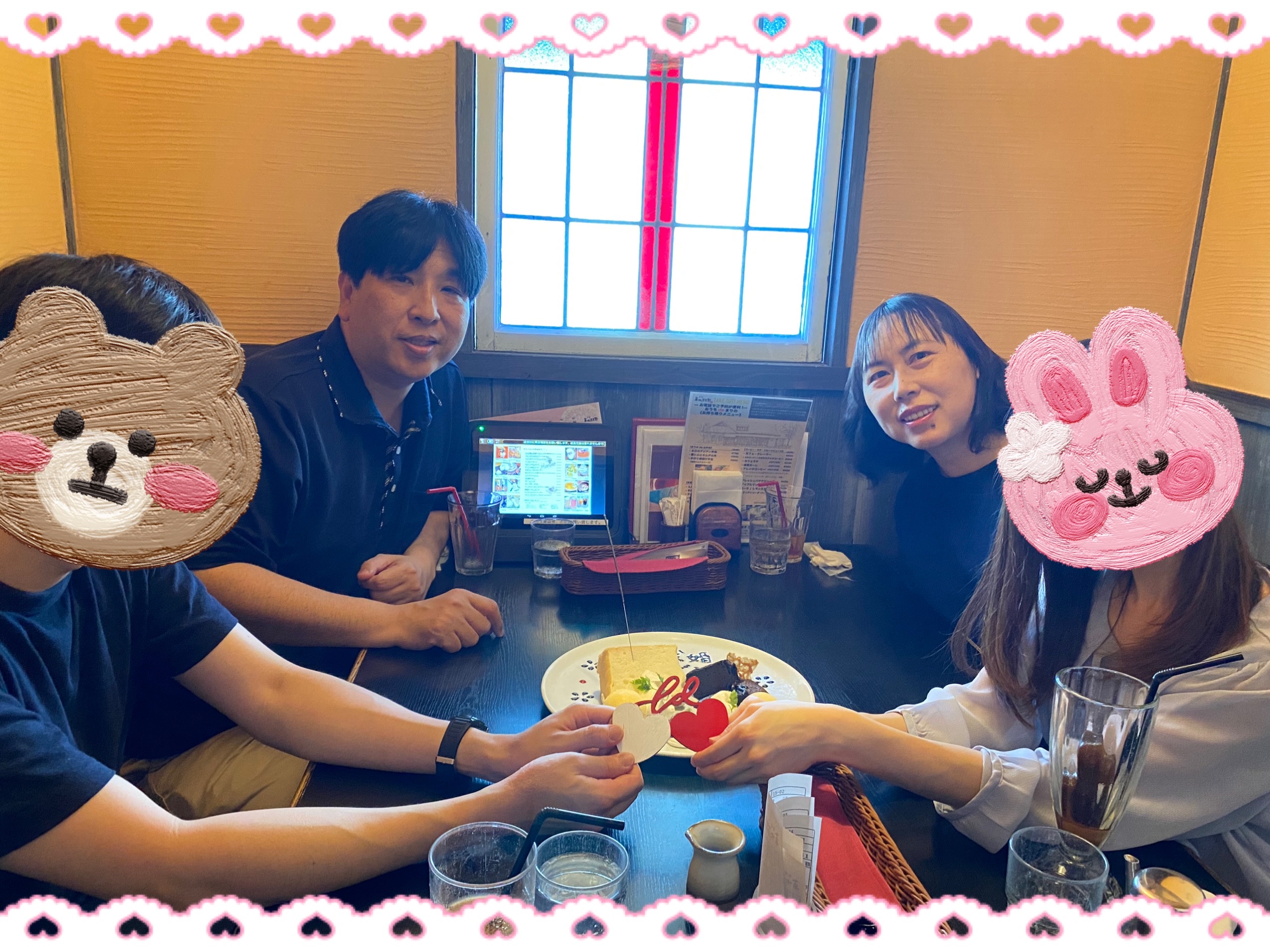 29歳女性と29歳男性のご成婚