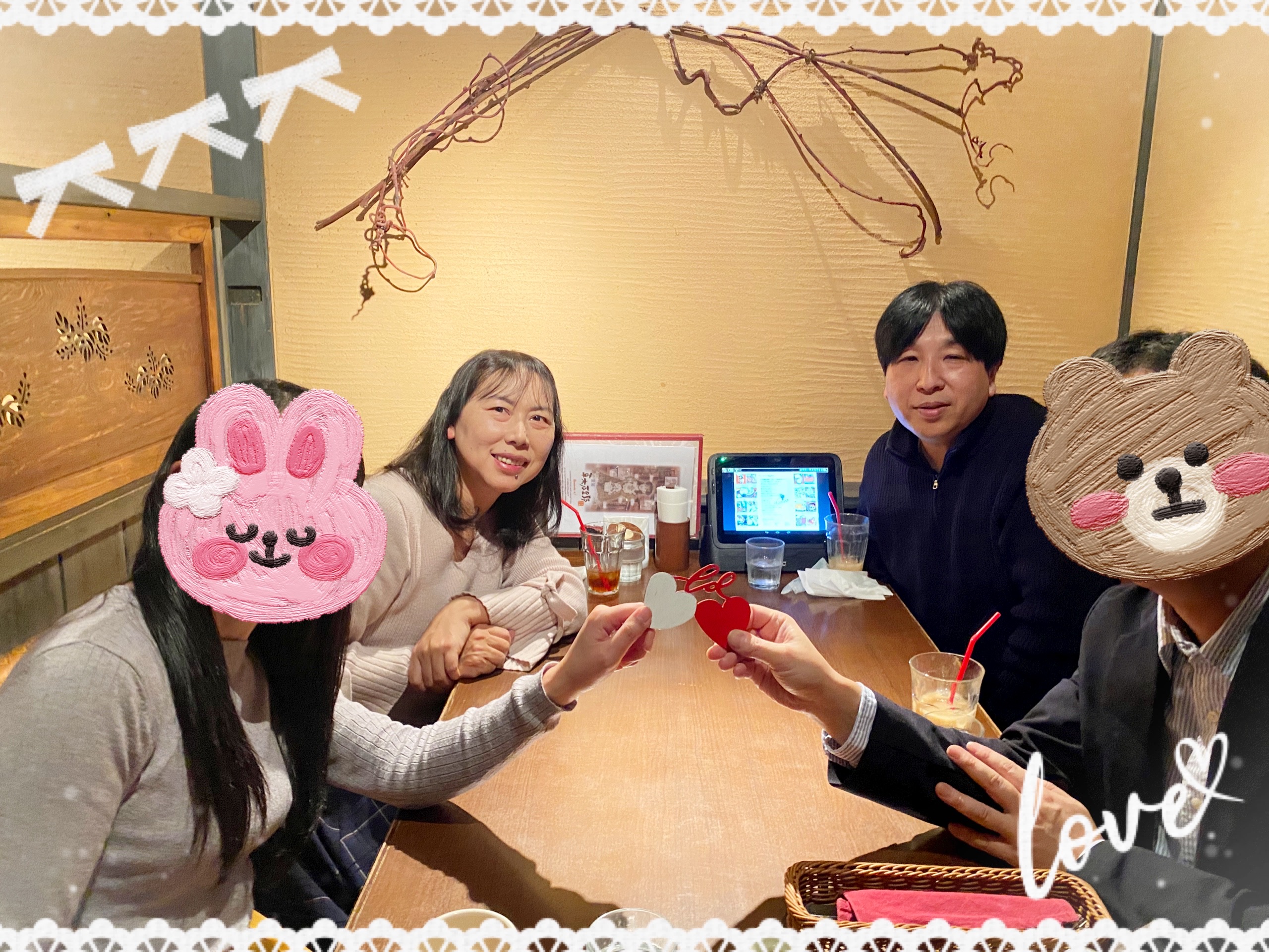 38歳男性と36歳女性のご成婚