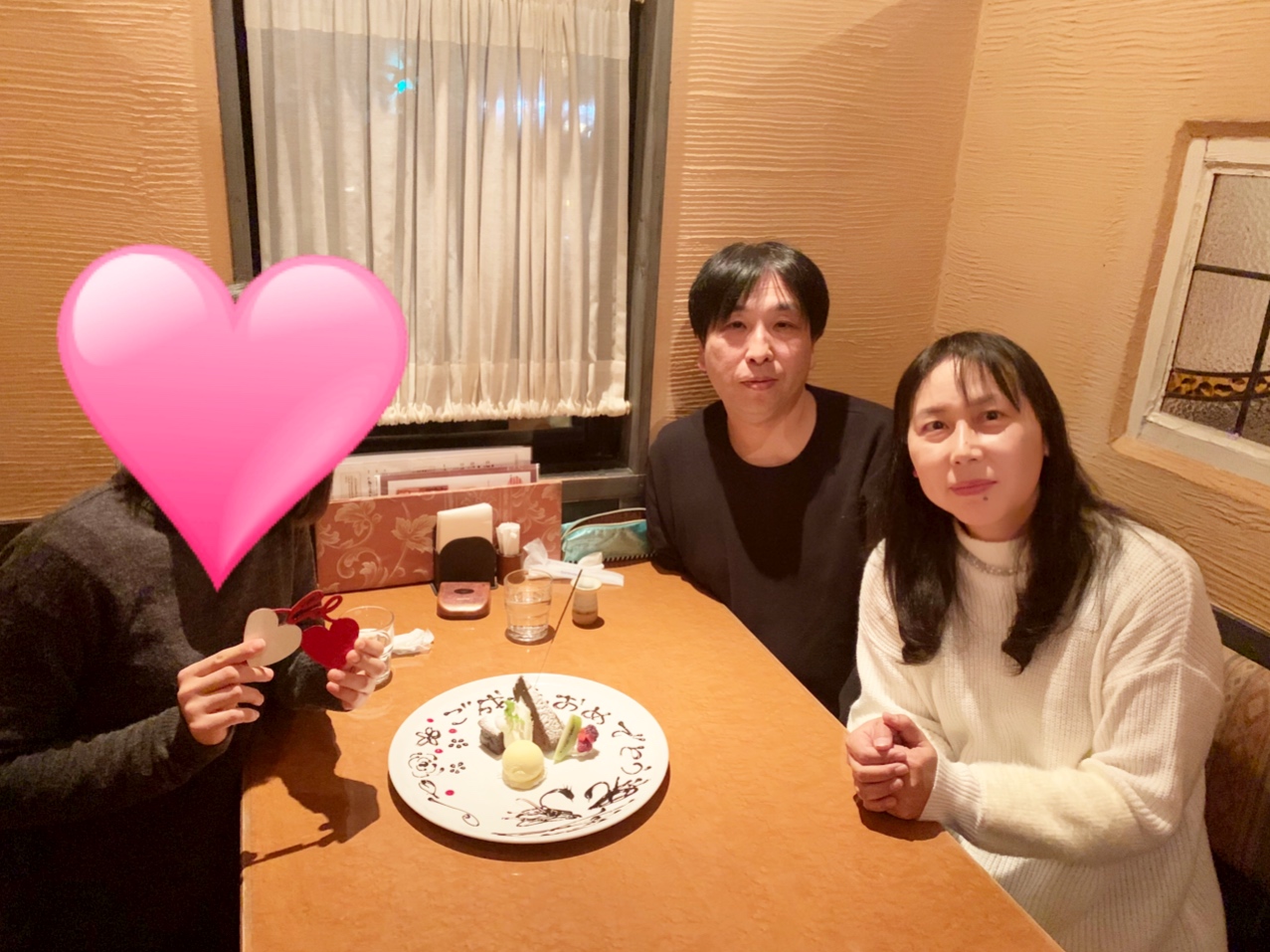 22歳女性と26歳男性のご成婚