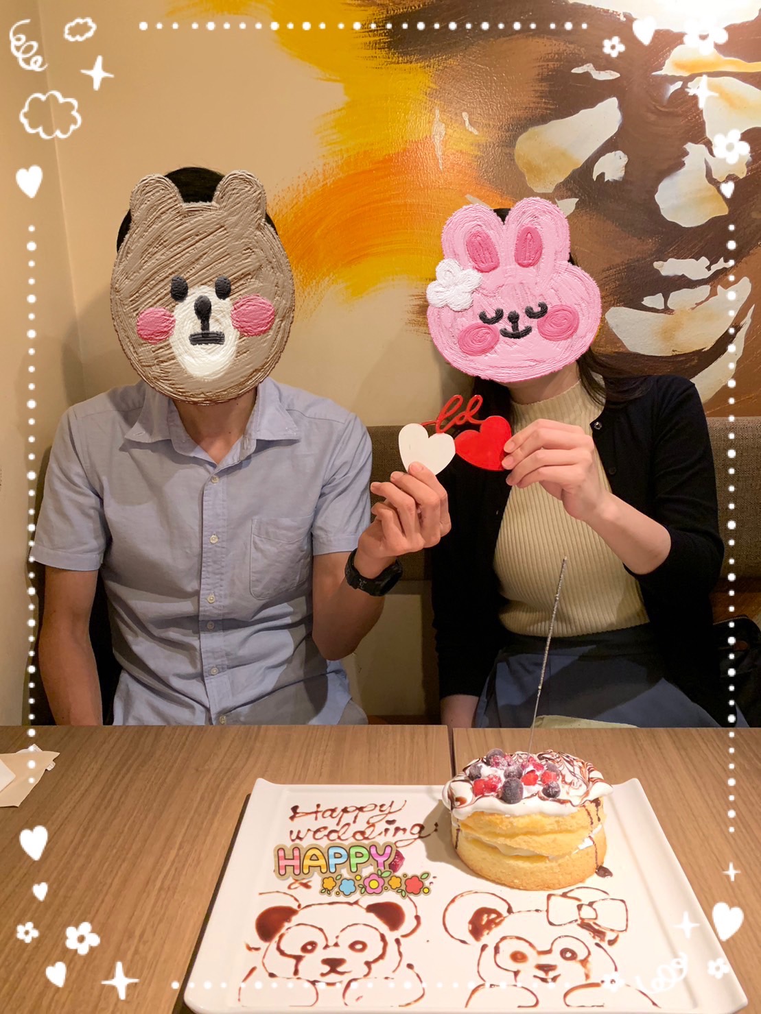 39歳男性と39歳女性のご成婚