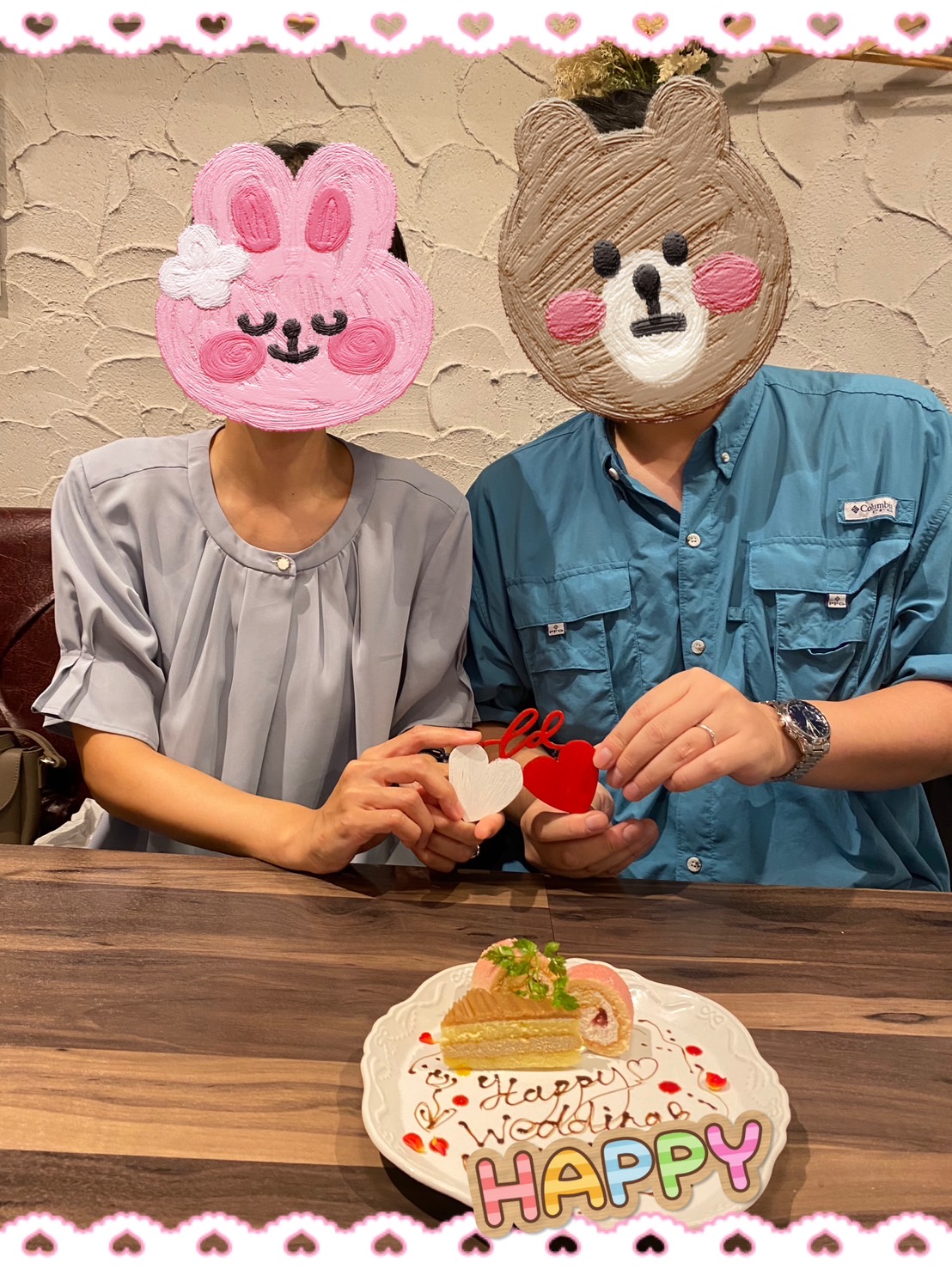 32歳男性と31歳女性のご成婚