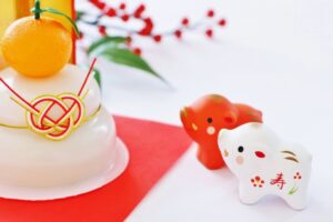 あけましておめでとうございます