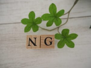 婚活男性がやってしまったNG行動