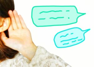 婚活男性、女性と話をする時に「え」とか「あ」と言ってませんか？