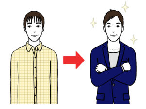 30代婚活男性ファッションでお断りされる？