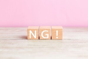 初デートのNG行動