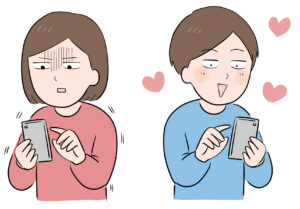 婚活は男女平等じゃない！？