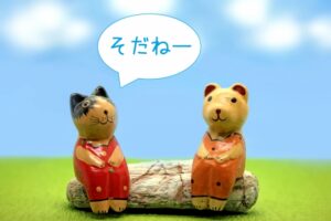 婚活女性に共感はNG？