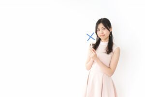 自分も相手も不幸にしてしまう禁断の言葉