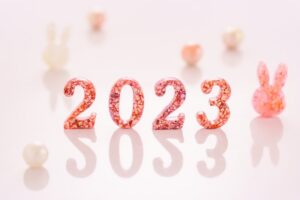 今年もよろしくお願いします！2023