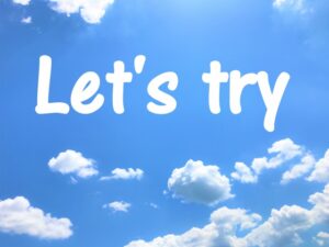 婚活に経験値は必要？