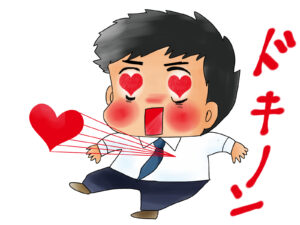 婚活男性、女性に合わせ過ぎていませんか？