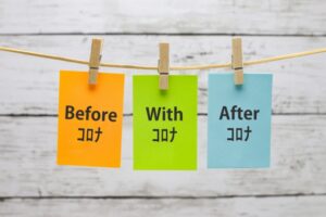 コロナの前でも後でも婚活で大切なことは同じ！