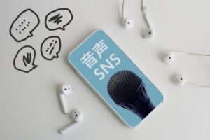 今話題のClubhouseを始めました!