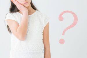 何のために結婚するのか？