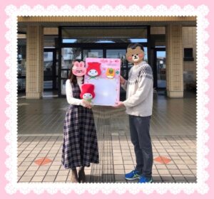 ご成婚者さんから入籍のご報告がありました！