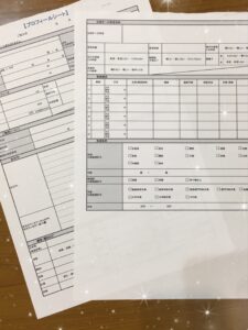 プロフィール情報は多いほうがいいのか？