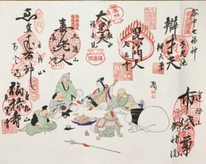 婚活成功祈願！