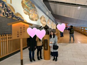 成田離婚にならないためには