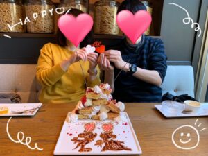 ご成婚お祝い会♡　～お二人の初デートの場所～