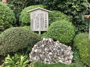 実は恋歌だった？