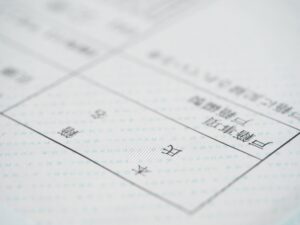 結婚目的がはっきりしているとどう影響ある？（1）